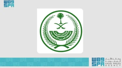صورة تهريب الهيروين إلى المملكة.. تنفيذ حكم القتل تعزيرًا بأحد الجناة في مكة المكرمة