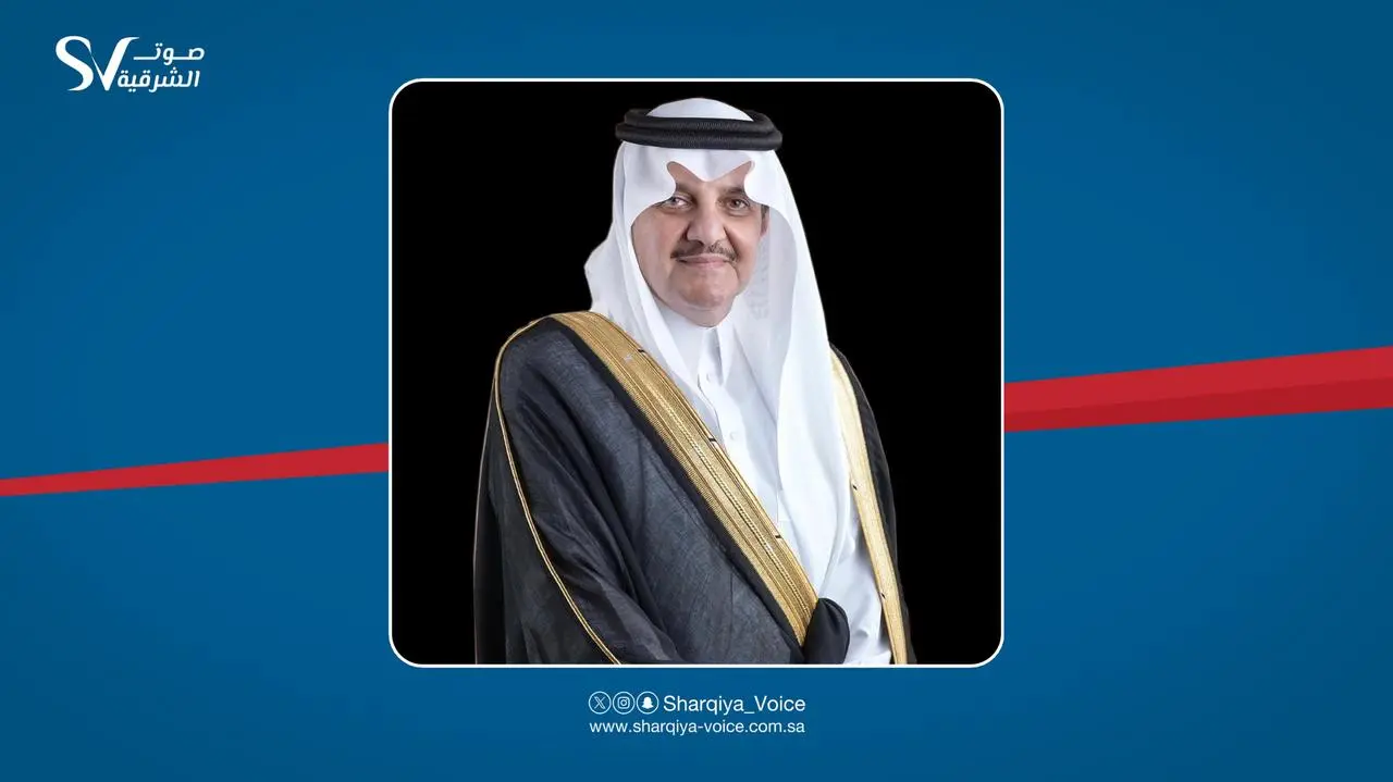 أمين عام هيئة الفروسية يسلّم الكأس الملكي السعودي في اليابان للفائز بالمركز الأول