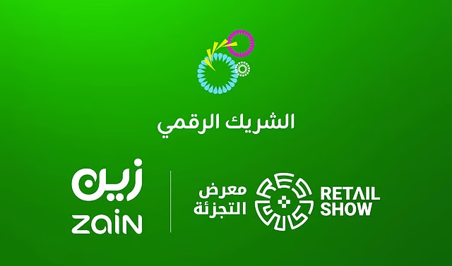 «زين السعودية».. الشريك الرقمي لرالي السعودية 2025 لتعزيز الابتكار في الرياضة الوطنية
