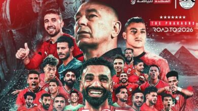 صورة منتخب مصر إلى كأس العالم 2026.. صلاح يقود الفراعنة إلى المجد من جديد
