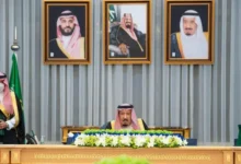 صورة مجلس الوزراء السعودي: نتطلع لإسهام قمة شرم الشيخ في إنهاء حرب غزة