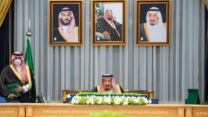 مجلس الوزراء السعودي: نتطلع لإسهام قمة شرم الشيخ في إنهاء حرب غزة