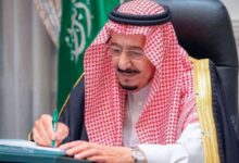 صورة خادم الحرمين الشريفين يوجّه بفتح مسجد القبلتين في المدينة المنورة على مدار 24 ساعة