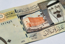 صورة استقرار سعر الريال السعودي أمام الجنيه المصري اليوم الأحد 12 أكتوبر 2025