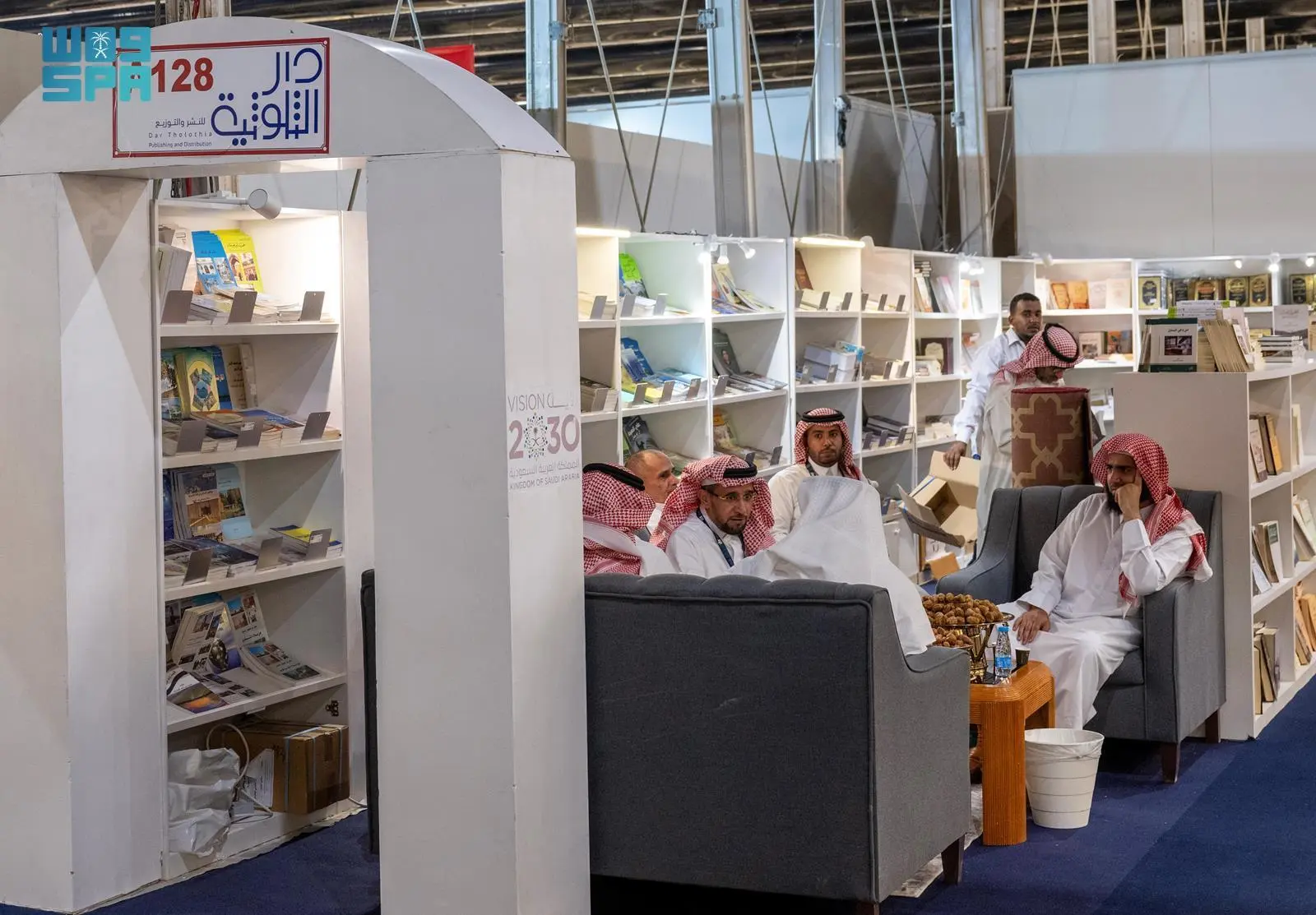 "كتاب الرياض" يقيم ندوة بعنوان "الوثائق ذاكرة الأمة.. رحلة التاريخ السعودي من الدرعية إلى العصر الحديث"
