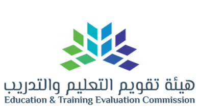 صورة 103 مدرسة من المدينة المنورة تُضيء سماء التميّز التعليمي الوطني
