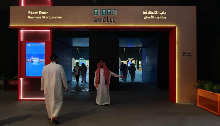 جامعة شقراء تدخل تصنيف التايمز العالمي للجامعات لعام 2026