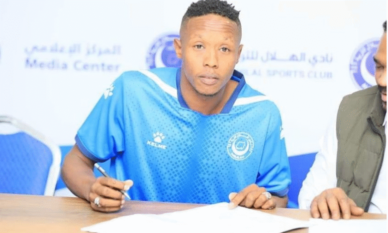 الهلال يودّع “الصيني” بعد مسيرة حافلة بالعطاء