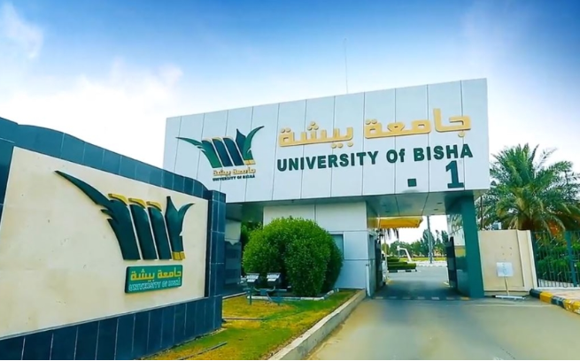 جامعة بيشة تنعى 4 طالبات توفين في حادث مروري مروّع على طريق خميس مشيط