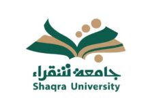 صورة جامعة شقراء تدخل تصنيف التايمز العالمي للجامعات لعام 2026