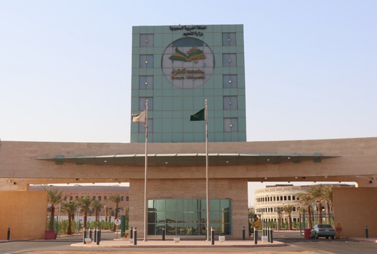 جامعة شقراء تدخل تصنيف التايمز العالمي للجامعات لعام 2026