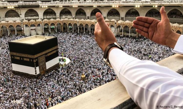 "نسك عمرة".. منصة رقمية تعيد بناء رحلة المعتمر وتوحّد خدمات المناسك تحت تجربة ميسّرة