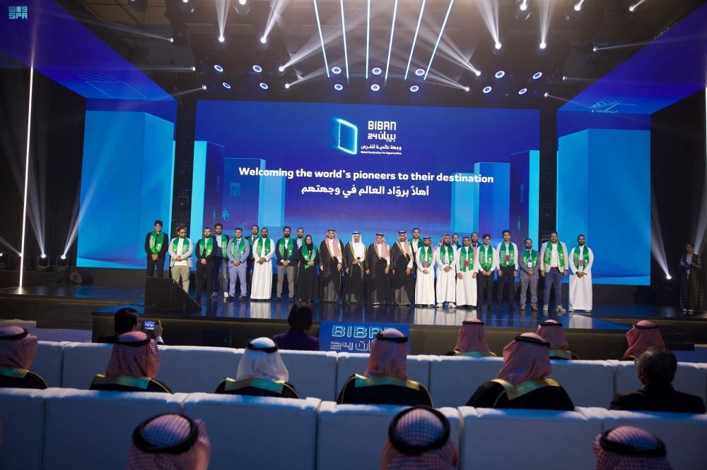 "الإقامة المميزة" تمنح أكثر من 100 رائد أعمال من 20 جنسية إقامةً خلال "بيبان 2025"