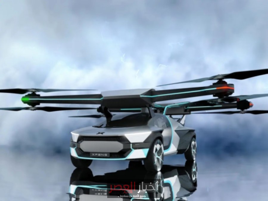 الصين تبدأ إنتاج أول مصنع للسيارات الطائرة في العالم.. خطوة نحو ثورة المواصلات الذكية