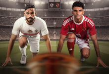 صورة “ليلة الحسم في أبوظبي.. الأهلي والزمالك وجهاً لوجه في نهائي السوبر المصري 2025”