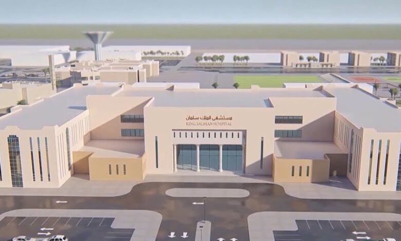مدينة الملك سلمان الطبية تحصد إنجازًا عالميًا باختيار مشروع الرعاية الافتراضية ضمن أفضل 20 مشروعًا مبتكرًا في العالم