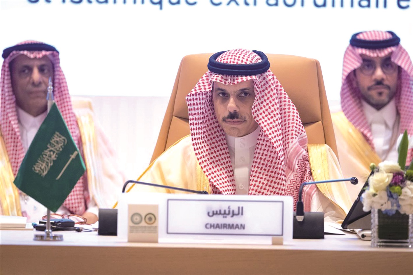 الوزير فيصل بن فرحان يصل جوهانسبرغ لتمثيل السعودية في قمة العشرين