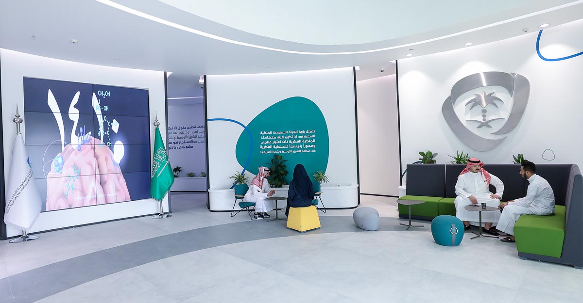 السعودية تتصدّر عالميًا في وعي المجتمع بالملكية الفكرية وفق تقرير WIPO 2025