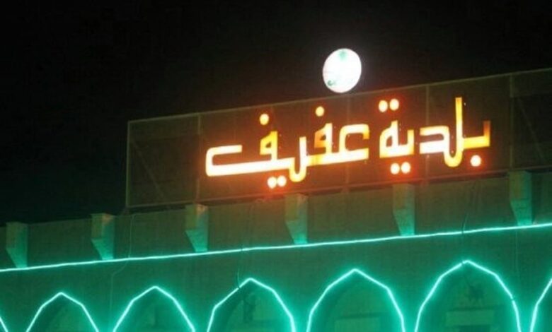 "جدل في عفيف بعد ظهور شاحنة لحوم تسحب ناقة نافقة ليلًا أمام المسلخ.. مطالبات بالتحقيق ومحاسبة المتورطين"