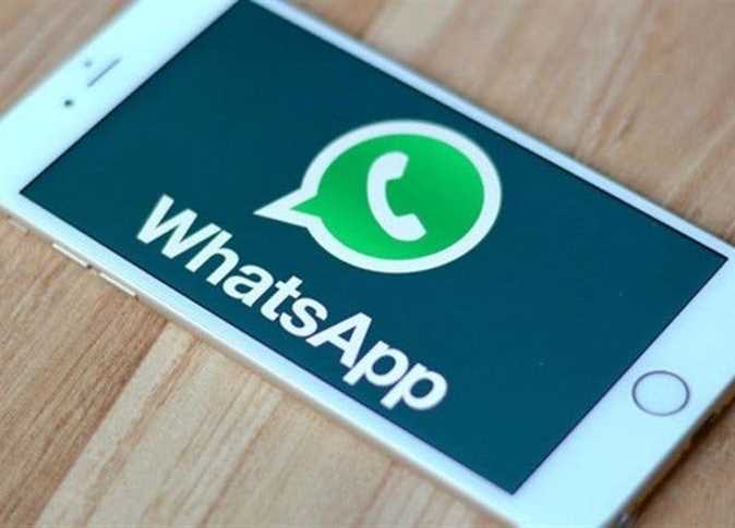 واتسآب يعيد تصميم "الملاحظات".. تحديث شامل لتحسين الظهور والتفاعل داخل التطبيق