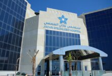 صورة إنجاز طبي جديد في جازان.. مستشفى الأمير محمد بن ناصر ينجح في زراعة عدسات بتقنية “ياماني” الحديثة لأول مرة في المنطقة