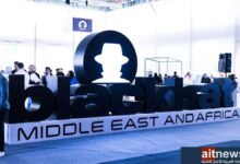 صورة «قمة الحرب الرقمية».. الرياض تستقبل أكبر تجمع عالمي للأمن السيبراني في ديسمبر 2025