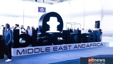 صورة «قمة الحرب الرقمية».. الرياض تستقبل أكبر تجمع عالمي للأمن السيبراني في ديسمبر 2025