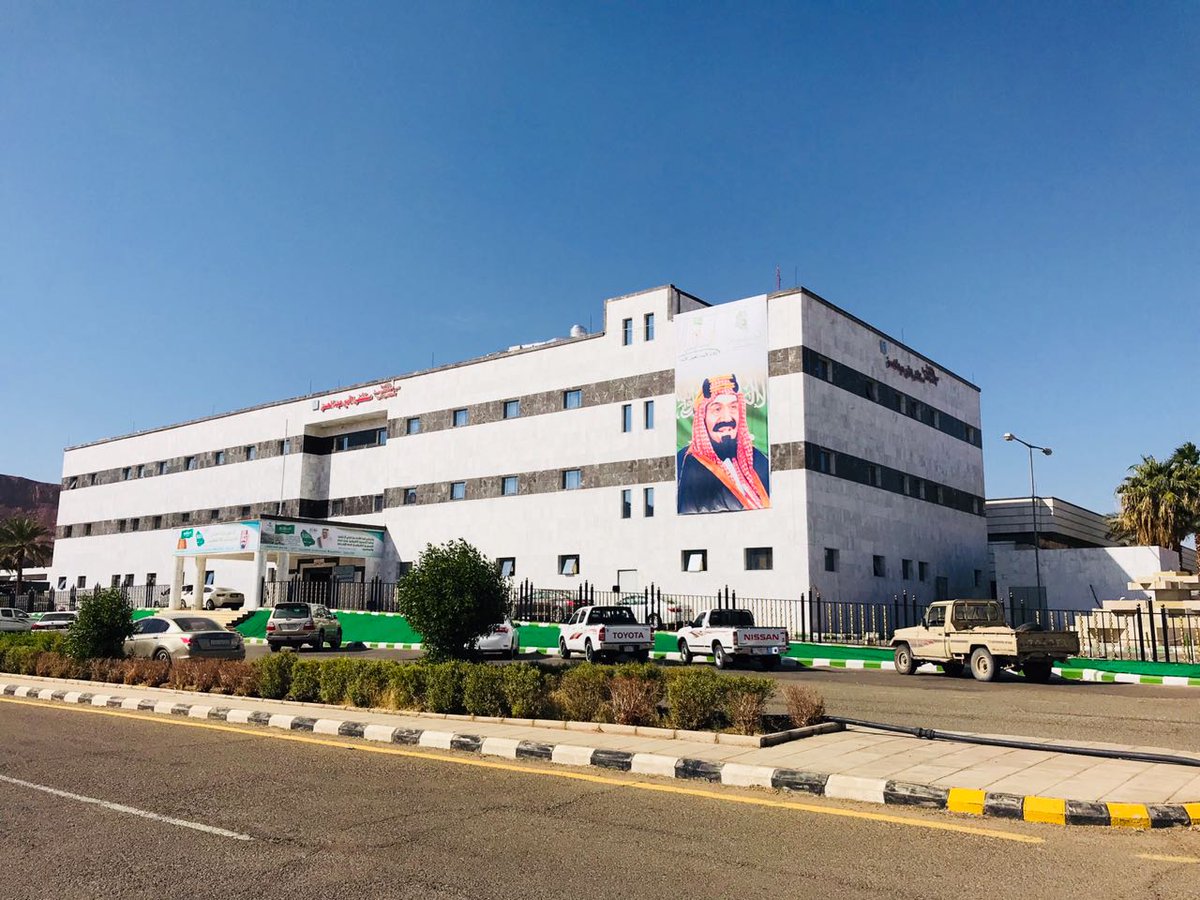 إنقاذ يحاكي سباق الزمن.. تدخل طبي فائق السرعة يعيد الحياة لسيدة بالعلا