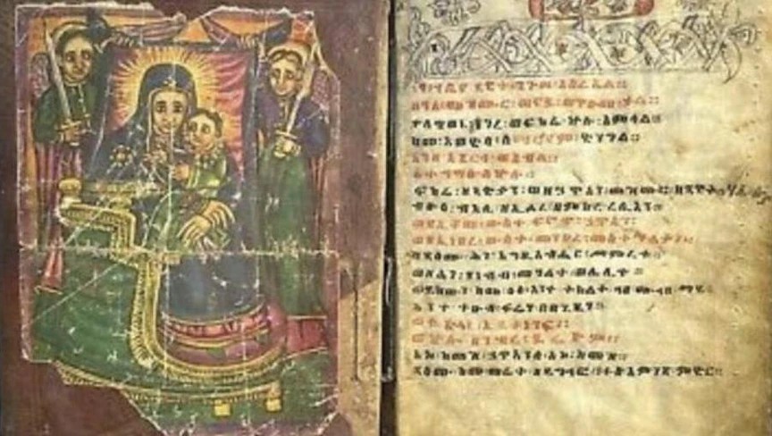 مصدر رسمي ينفي لـ"سبق": لا صحة لمزاد بيع لوحة "مريم العذراء" بـ700 مليون في تبوك