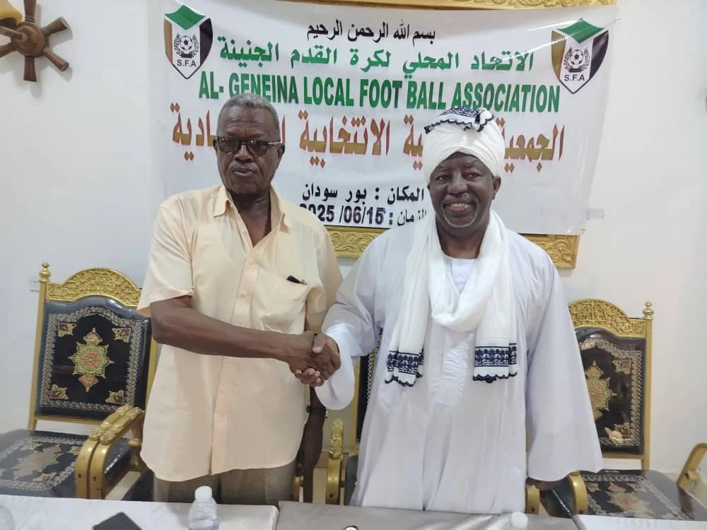 اتحاد الجنينة يفتح النار على اتحاد الكرة السوداني: كواليس التصعيد أمام «كاس» وتفاصيل معركة المطالبات القانونية