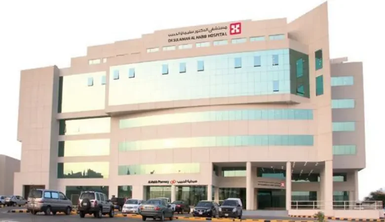 "إنجاز طبي سعودي.. فريق مستشفى سليمان الحبيب يُنقذ حياة أم وجنينها بعملية منظار تُسجل كالأولى عالميًا"