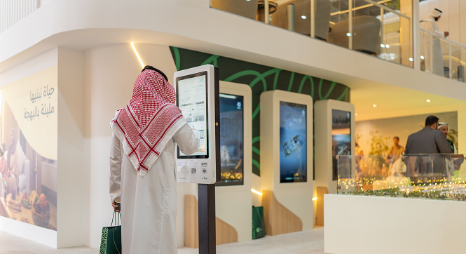 "كتالوج" تُعيد تعريف السكن الحضري في السعودية.. إنمار تطلق علامة سكنية دولية بهوية محلية في سيتي سكيب الرياض