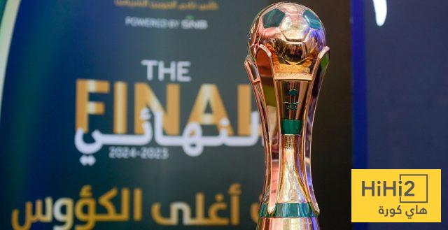 ديربي أم كلاسيكو؟.. ترقّب جماهيري واسع لقرعة نصف نهائي كأس الملك 2026