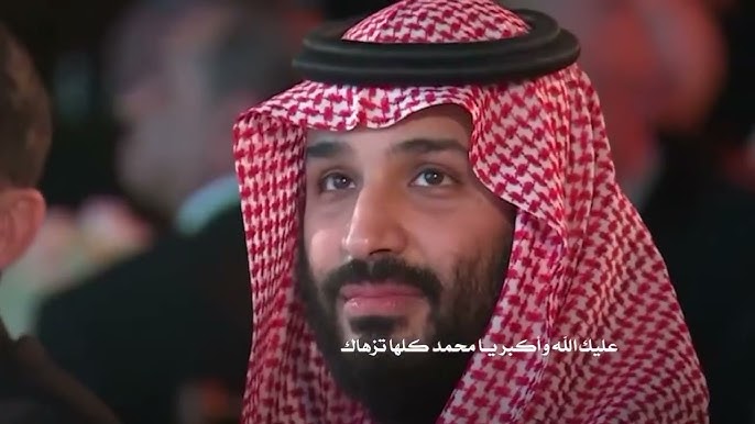 300 عام من الدولة السعودية.. تصريح ولي العهد يرسم ملامح مرحلة تاريخية جديدة