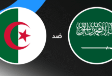صورة السعودية والجزائر.. مواجهة ودية بنكهة عربية واستعدادات قوية لبطولات كبرى