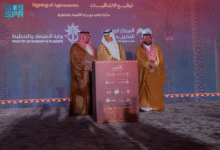 صورة 12 اتفاقية جديدة تدفع بصناعة التمور السعودية نحو الريادة العالمية تحت مظلة وزارة البيئة