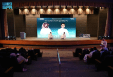 صورة جامعة الملك فهد للبترول والمعادن تطلق الفعالية العالمية “KFUPM WORLD” بمشاركة طلاب من أكثر من 10 دول