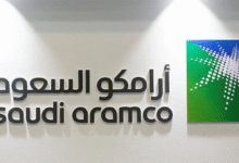 صورة أرباح “أرامكو” السعودية تتخطى حاجز 100 مليار ريال رغم التحديات السوقية
