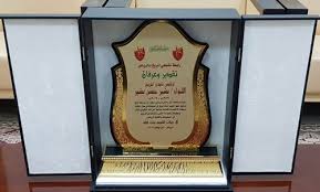 بعثة السودان في ضيافة السفارة بالرياض.. تكريم دبلوماسي يؤكد وحدة الرسالة الرياضية والوطنية