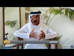 "أسامة العيد.. قصة شاب هزَم الإعاقة بحب الهلال وإرادة لا تعرف الانكسار"