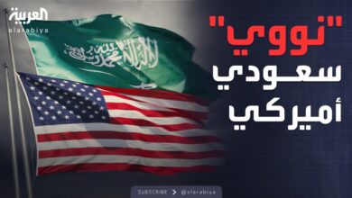 صورة اتفاق نووي وشيك بين الرياض وواشنطن.. شراكة سلمية تعيد رسم ملامح مستقبل الطاقة في السعودية