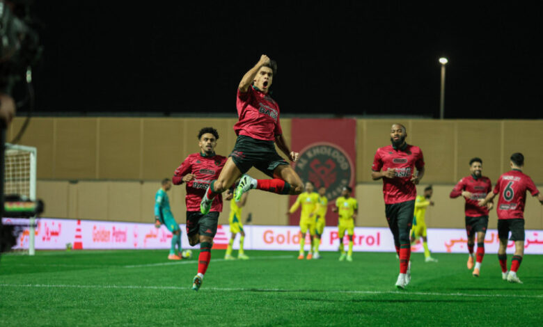 للمرة الأولى في تاريخه.. الخلود يبلغ نصف نهائي كأس الملك