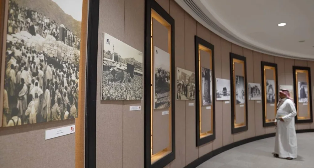 "مكتبة الملك عبدالعزيز العامة.. ذاكرة بصرية خالدة لتاريخ الحج وعمارة الحرمين الشريفين"