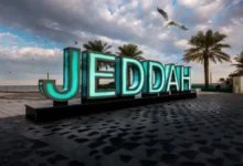 صورة «مقصد جدة».. رؤية هندسية واستثمارية تعيد تعريف الاستدامة في العمل الاجتماعي التنموي