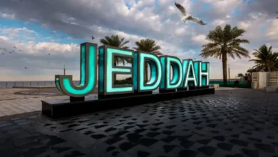 صورة «مقصد جدة».. رؤية هندسية واستثمارية تعيد تعريف الاستدامة في العمل الاجتماعي التنموي