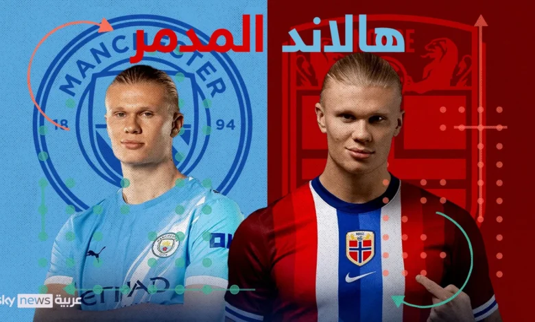 «آلة الأهداف لا تتوقف».. إيرلينغ هالاند يحطم رقم كريستيانو رونالدو ويعيد كتابة تاريخ البريميرليغ