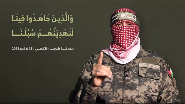 رسميًا.. كتائب القسام تعلن استشهاد أبو عبيدة