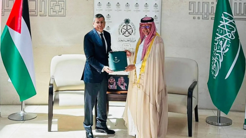 مساهمة سعودية جديدة تعزز الاستقرار المالي الفلسطيني وتدعم صمود القطاعات الحيوية