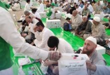 صورة الحرمين يفتحان باب المشاركة الخيرية.. انطلاق استقبال طلبات «إفطار الصائمين» لرمضان 1447هـ