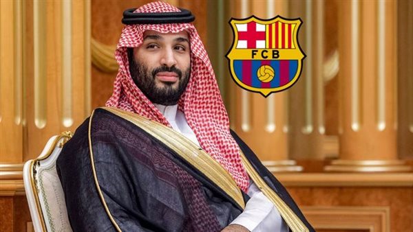 عرض يهز أوروبا… هل يغيّر محمد بن سلمان مستقبل برشلونة؟